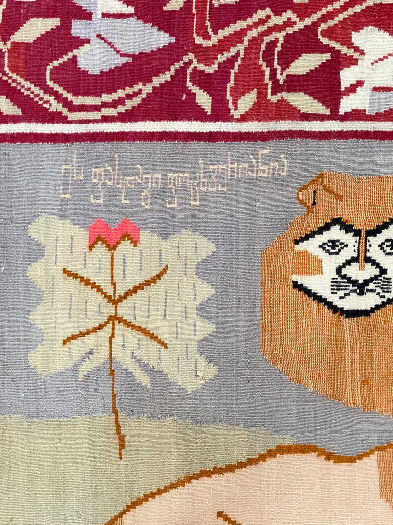 Hare Kilim